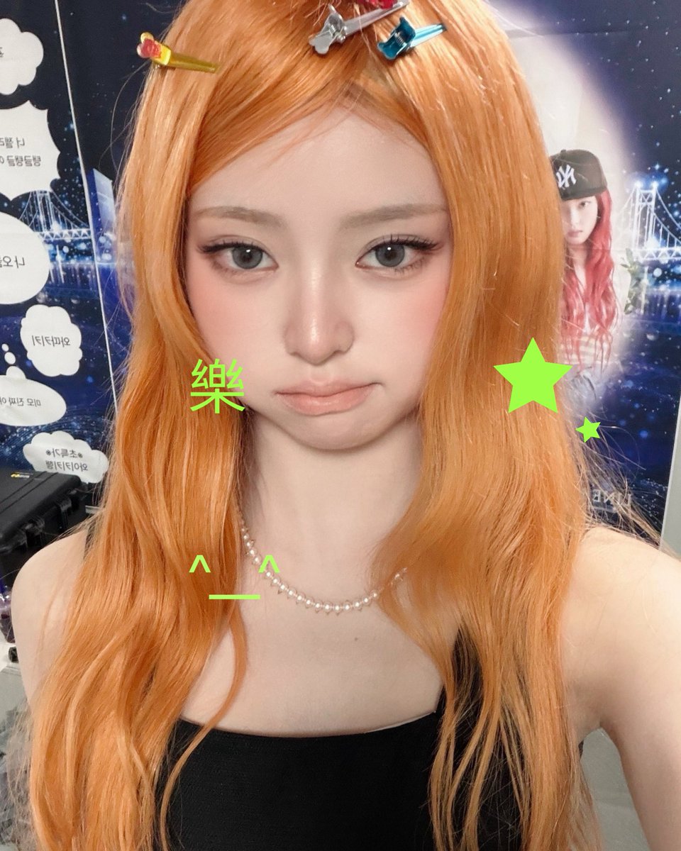 haummie's tweet photo. purrrrhaps it’s the ‘tangerine’,
⭐🌳🍊📮🌀🐈 @ ... KiiiKiii https://t.co/9wuOZ96sD1