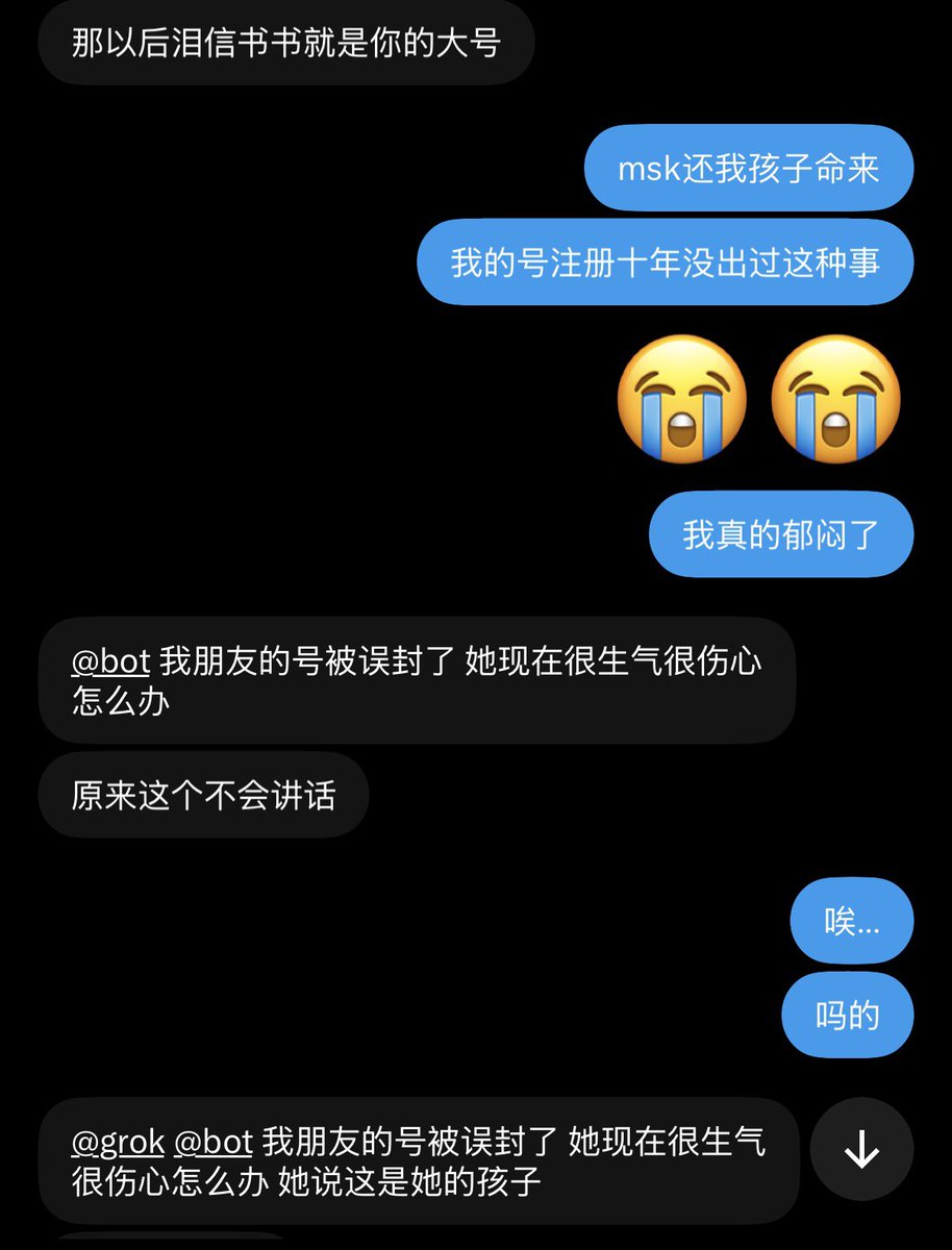 Lacryepiscript1's tweet photo. 要索就索我的命，别索我孩子的命啊😭 https://t.co/QIrFKJ32EU