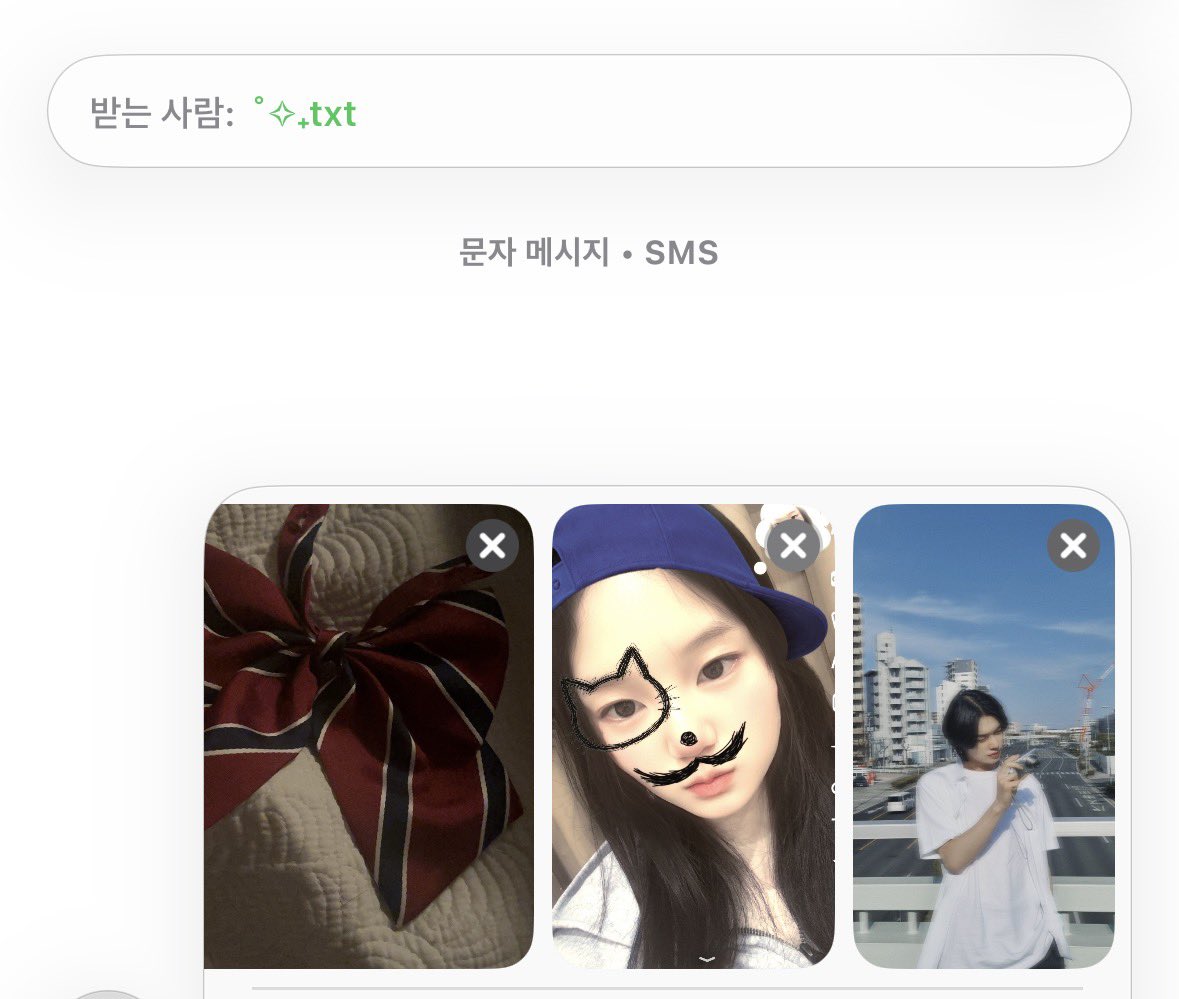 yawn_cat0n5's tweet photo. #모구모구 #모아트친소 
💕 팔로우
💬or RT 디엠
반모o(07~12)
(본인10년생)
연프에여! https://t.co/PvyBIIYtWa