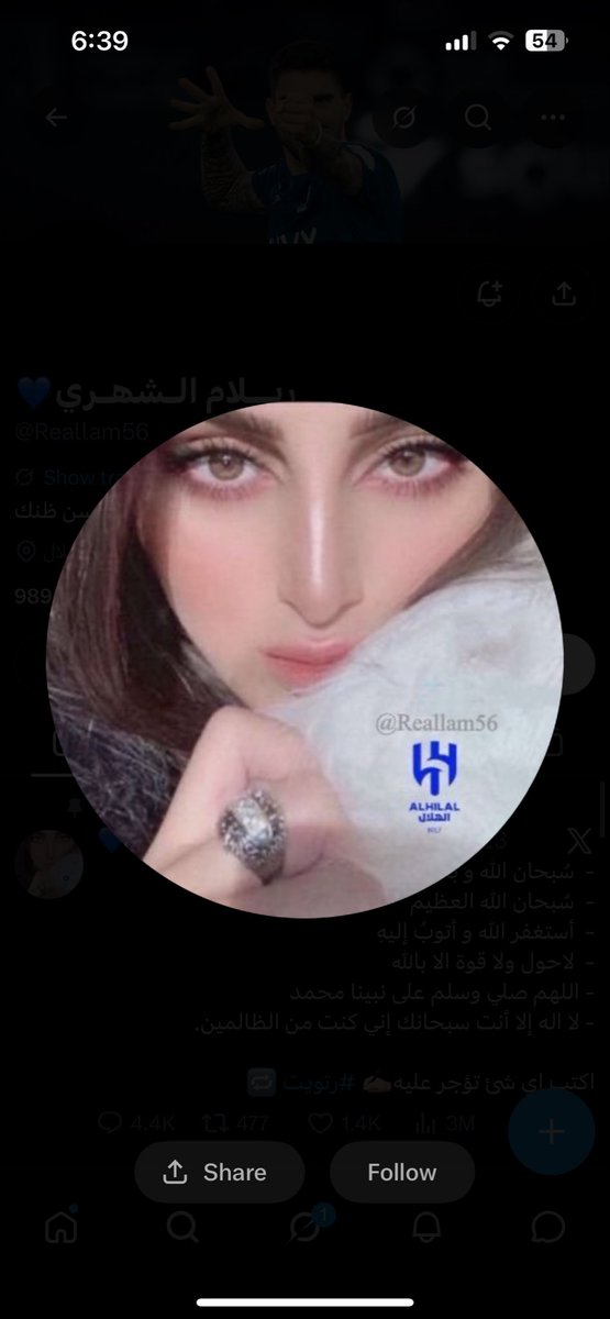 sincerelykhy's tweet photo. @Reallam56 طيب انت ليه حاطة وجه انثى فخورة بمنظرها وناشرته على العامة 😂 تتمنين تكونين بمثل هذا الجمال لكن ما استطعتي https://t.co/ktXTBW6LwT
