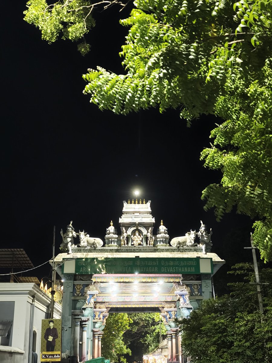 praveencpt's tweet photo. Manakula Vinayagar Temple, Puducherry. 

Lord Ganesha 

#ManakulaVinayagar #Pondicherry #GaneshaBlessings https://t.co/Lp5o0K7imo