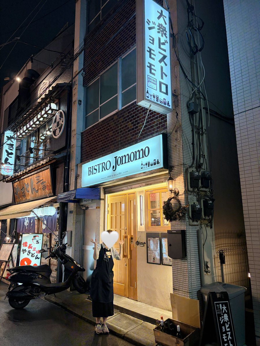 uyuliz83's tweet photo. 今日は大阪から遊びにきたお友達と一緒にジョモモさんに行ってきた
色々食べたのにサラダの写真だけ笑

もーちゃん、さーちゃん、ゆーくんにも久しぶりに会えてうれしかった🫶

また行きまーす😚 https://t.co/1XCgxfkhpl