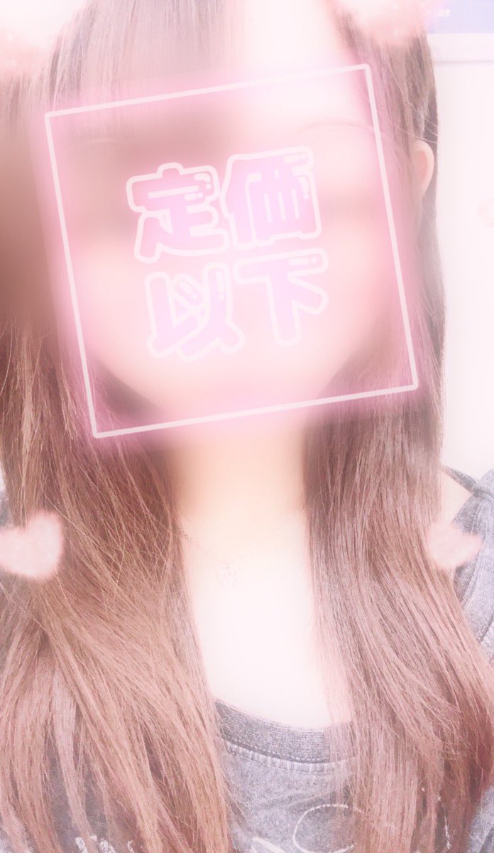 4z_5y9's tweet photo. ☦︎︎Tag
お豆腐メンタルな人生詰み女にお友達ください"(∩>ω<∩)"
♡で気になる人フォローいきます💟
被害妄想/リスカ/虚言/激鬱
 
 #病み垢さんと繋がりたい 
 #ネッ友募集
 #病み垢女子と繋がりたい
 #いいねで気になりさんフォロー https://t.co/vetezk8C9O