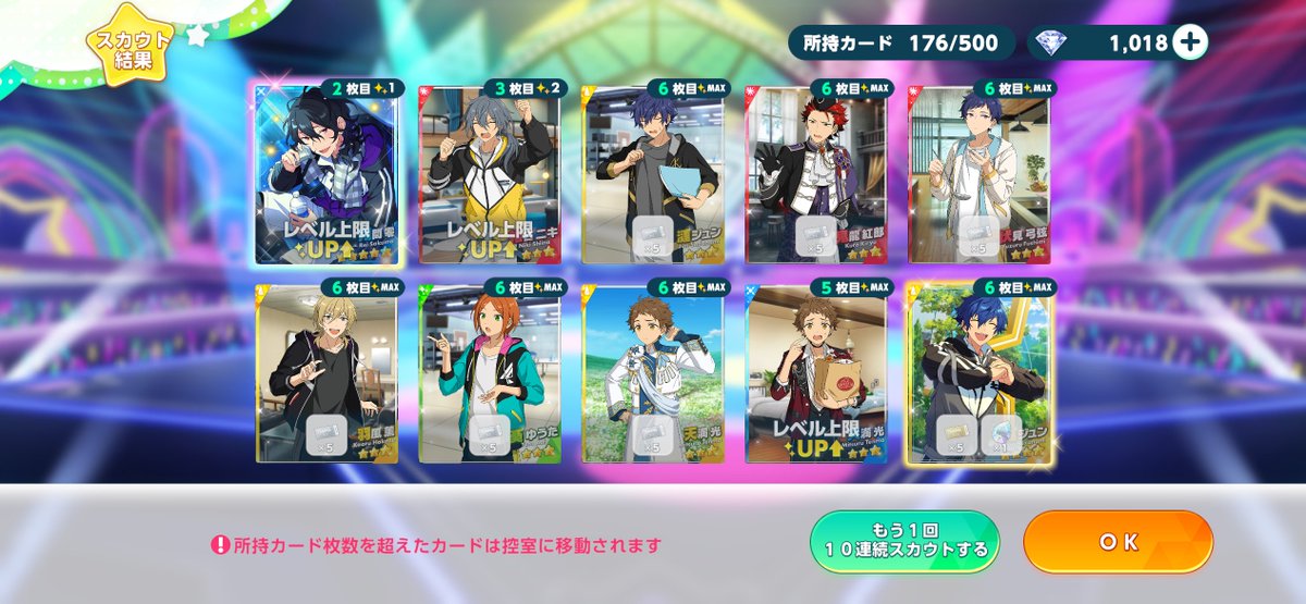 Oa5PX's tweet photo. ブライトミーアップさくまれメロすぎてちょっと深追いしたんやけど深追いして入手後に2枚目やったことに気づいた　記憶を失って惚れ直している(ただのポンコツ) https://t.co/CQlXsGQPWz