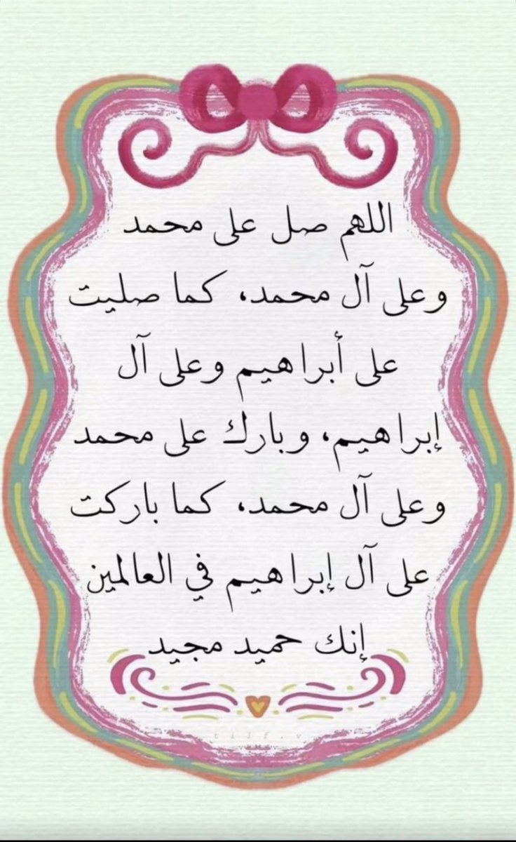 rtxxo7 tweet picture