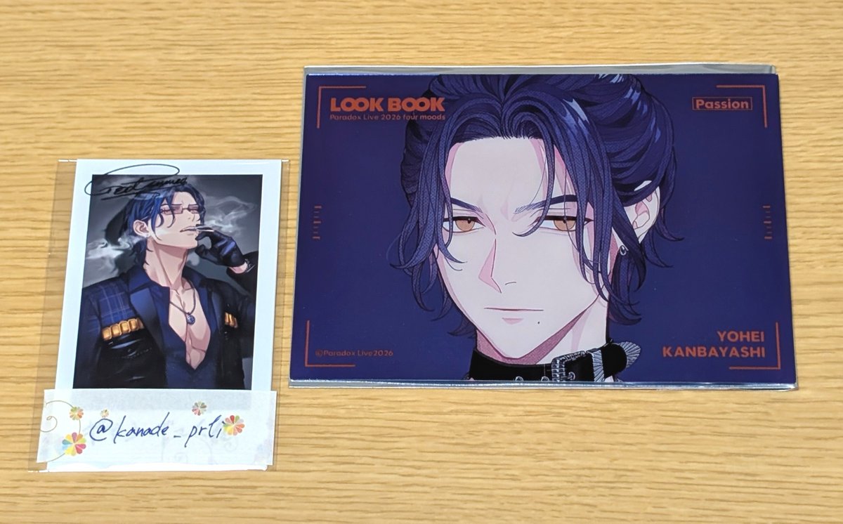 kanade_prli's tweet photo. 【交換】Paradox Live パラライ LOOK BOOK メタリックカード Ver.1

《譲》
匋平×1

《求》
直明×1

✽郵送交換のみ

こちら最推しですが、必要数が確保できた為掲出しております。
検索からもお気軽にお声がけください。 https://t.co/9qx8bHERxI