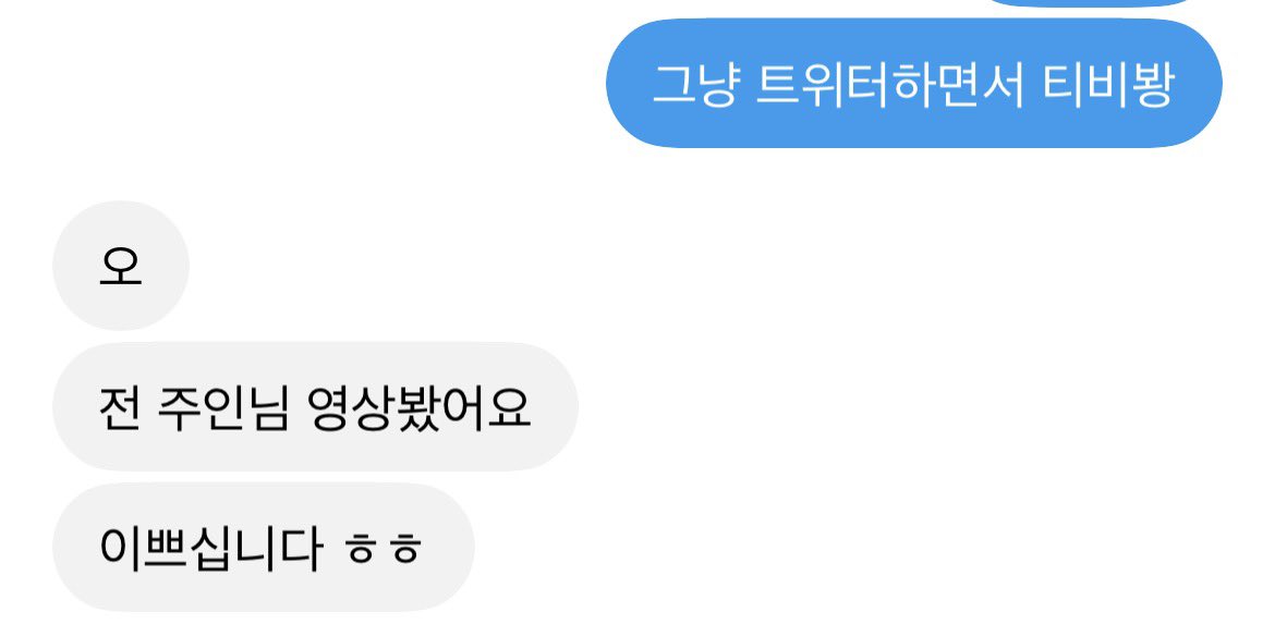 mm110n's tweet photo. 내 사진 올리기 싫은데;;
나 안믿을거면 나도 너 필요없으니까
ㄲㅈ..ㅠ https://t.co/bEmUR9Rsj2