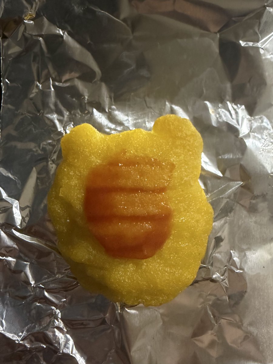 OrcinuS_H67's tweet photo. チキンナゲットがプーさんの形してた
ピースピース https://t.co/44lUDqSuxL