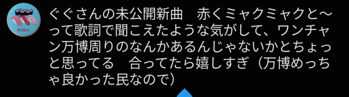b0uk3r's tweet photo. https://t.co/HfEYbsBeGM
