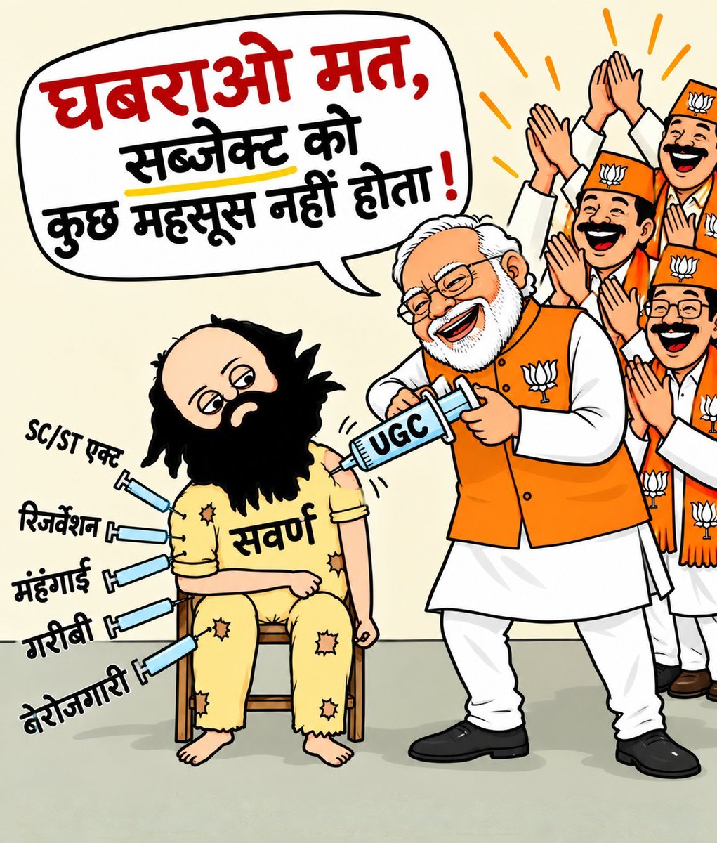 ashutoshoj99474's tweet photo. @DineshS58628688 @itsDivasChoice असली सपोला देख लो https://t.co/U0V3fxirTK