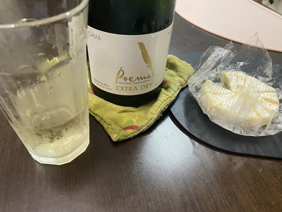 39392styny's tweet photo. 晩酌うみゃあああああああいいいいいい https://t.co/truXM2koGG