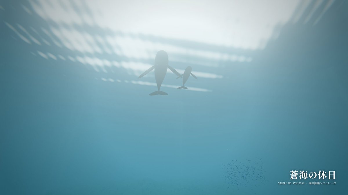 00oichan's tweet photo. 蒼海の休日(そうかいのきゅうじつ)
どうしてもアクアノートの休日のようなゲームをやりたくて自分で作ってみました
海底探索のブラウザゲームです。十字キーとダブルクリックだけで進められます
https://t.co/SZq2hJAZL2
#opus5_5
→ https://t.co/mHBvZaeeTm