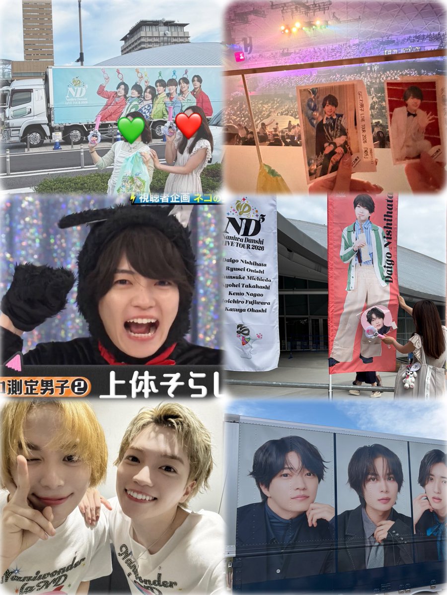 e5JieT1tZzyMUOE's tweet photo. 0からスタート
お友達沢山求めてます！

西畑大吾くん🐶
詳しくはALTをご覧ください💌

 #なにふぁむさんと繋がりたい   #なにふぁむと繋がりたい #なにわ男子担と繋がりたい #over20ななにふぁむさんと繋がりたい  #over25ななにふぁむさんと繋がりたい https://t.co/f8XM2332MB