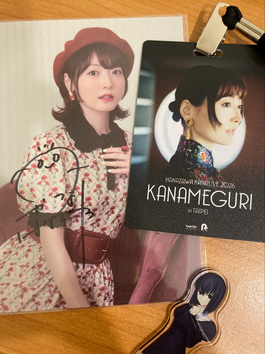 cr41231's tweet photo. 🍞
#花澤香菜  #かなめぐり https://t.co/03j0sWMtZP