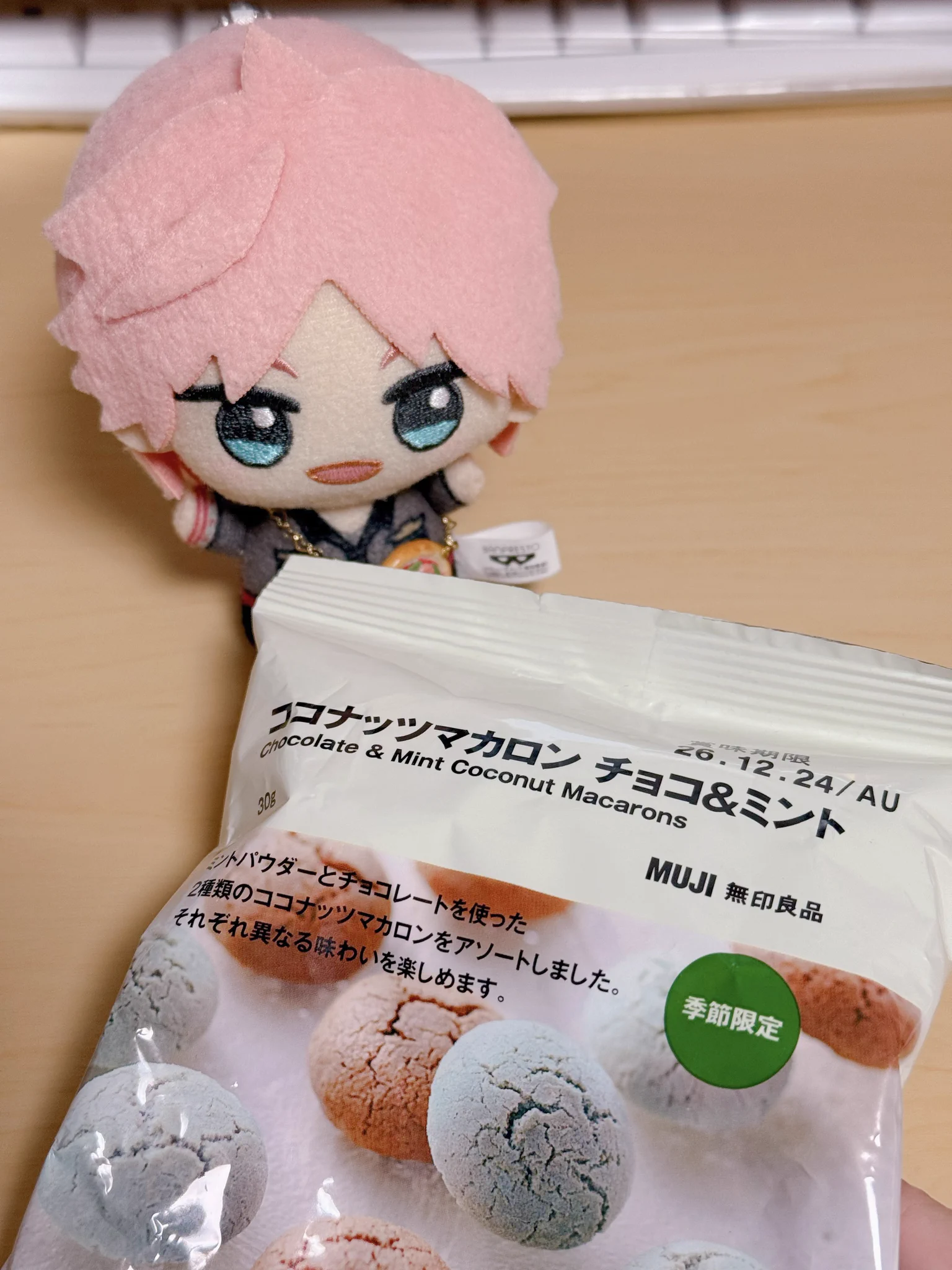 なち on X: 