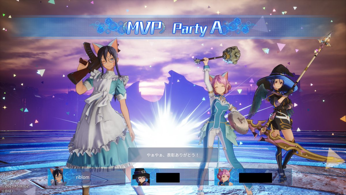 Ribl0m's tweet photo. #SAOFD
今日もヤジさんのとこでトロンメル
さっちんごめんな、俺が弱くてよぉ、、
不屈20層に怯えてますw https://t.co/Se6Zju8tLW