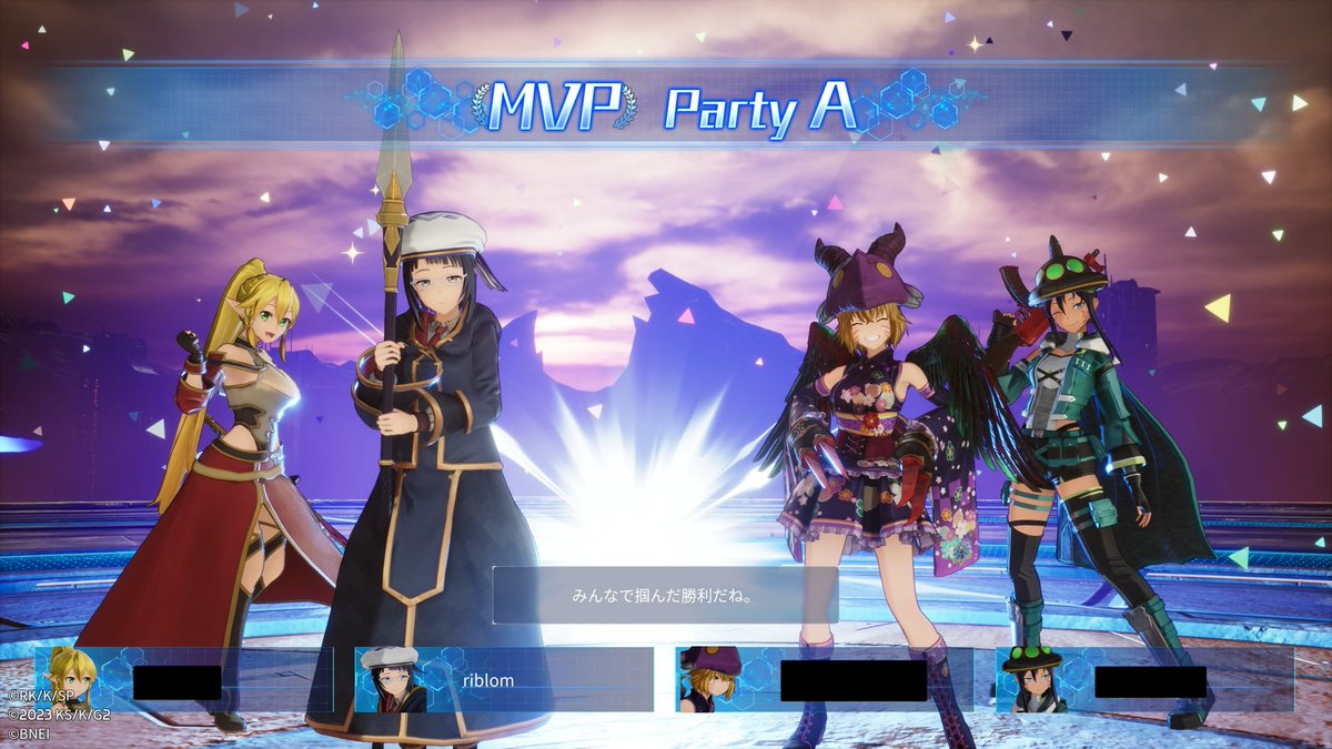 Ribl0m's tweet photo. #SAOFD
今日もヤジさんのとこでトロンメル
さっちんごめんな、俺が弱くてよぉ、、
不屈20層に怯えてますw https://t.co/Se6Zju8tLW