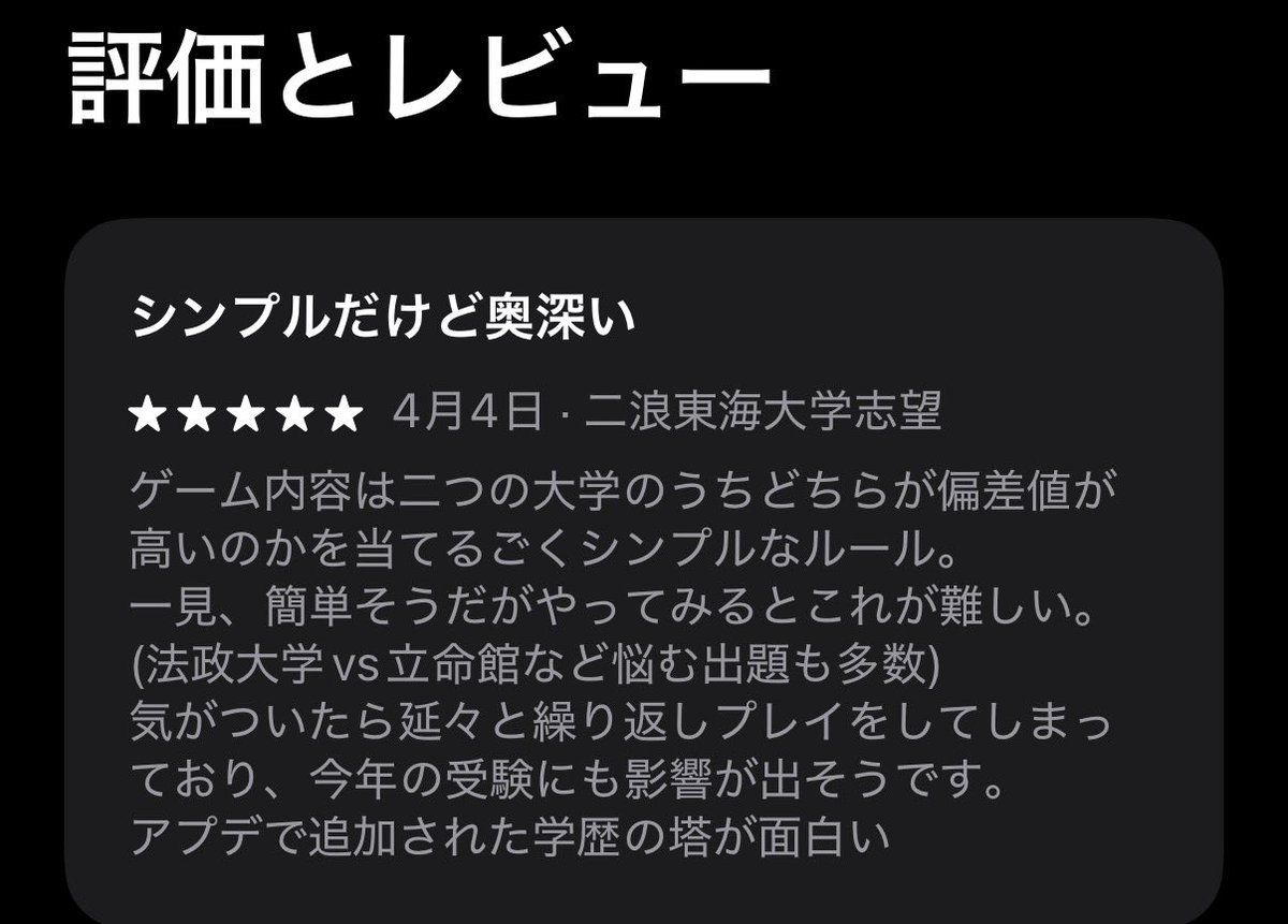 qilinrx0's tweet photo. 今年の受験にも影響が出そうです
↑
最高にオモロい https://t.co/kQ10BI3zmr