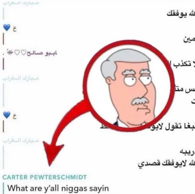 RealestMemes_'s tweet photo. https://t.co/kJ6cGiyKAL