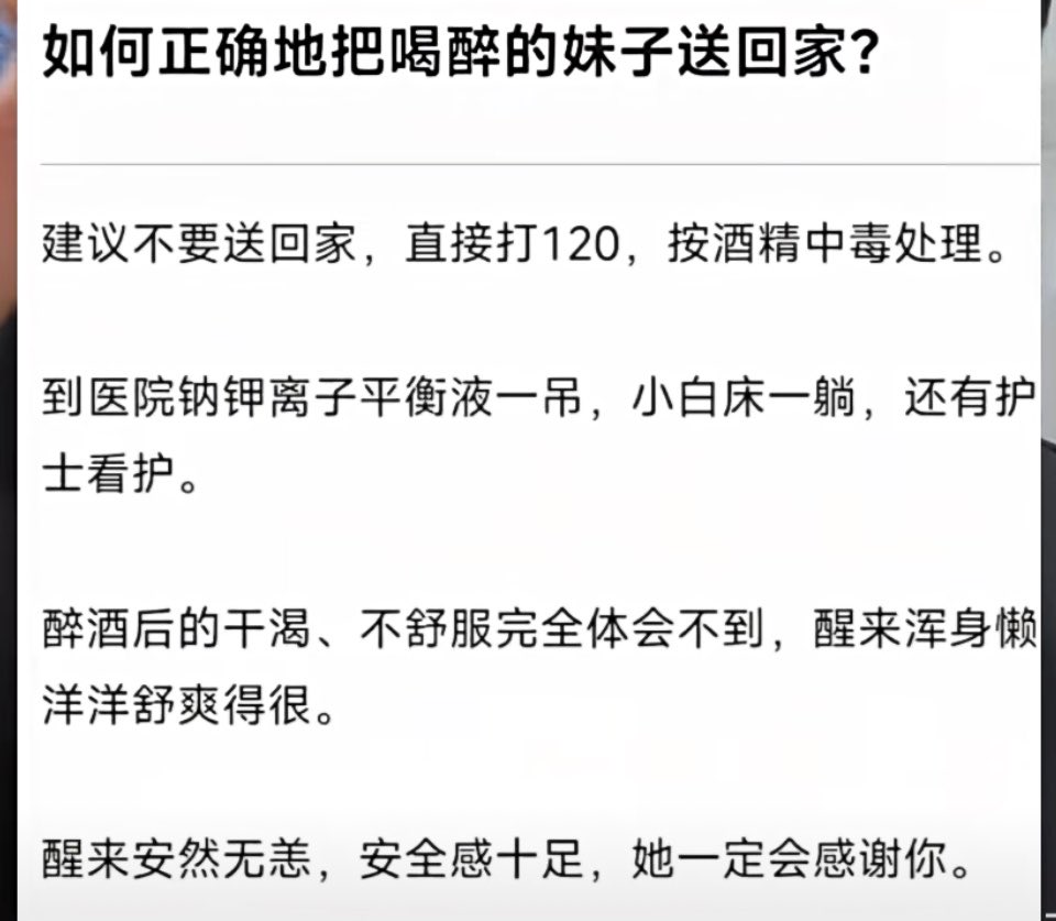 AI军火库 的图片 1