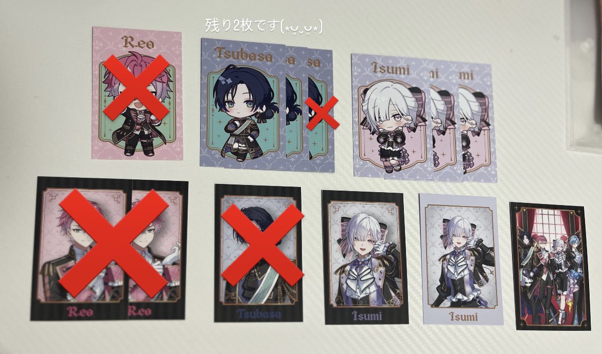 0pnaM728's tweet photo. 【交換】 にじさんじ すぷれあ 1st Anniversary 1周年 ランダムチェキ風カード 缶バッチ

譲:画像のもの

求:同種🩵

郵送のみです。
まとめての方優先になります。気軽にお声掛けください。 https://t.co/Qlms9mFfz2