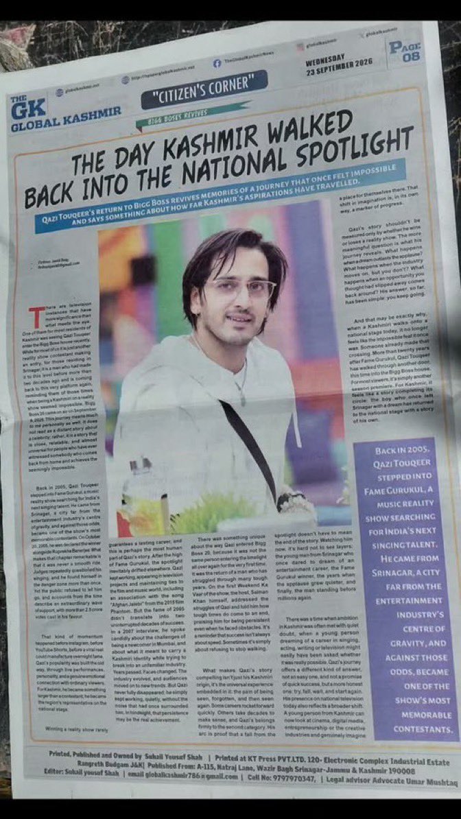 MrSuffuHun's tweet photo. The Front Page Of Global Kashmir🔥🔥

#QaziTouqeer #BiggBoss20 #BB20 https://t.co/naYxhIVq3K