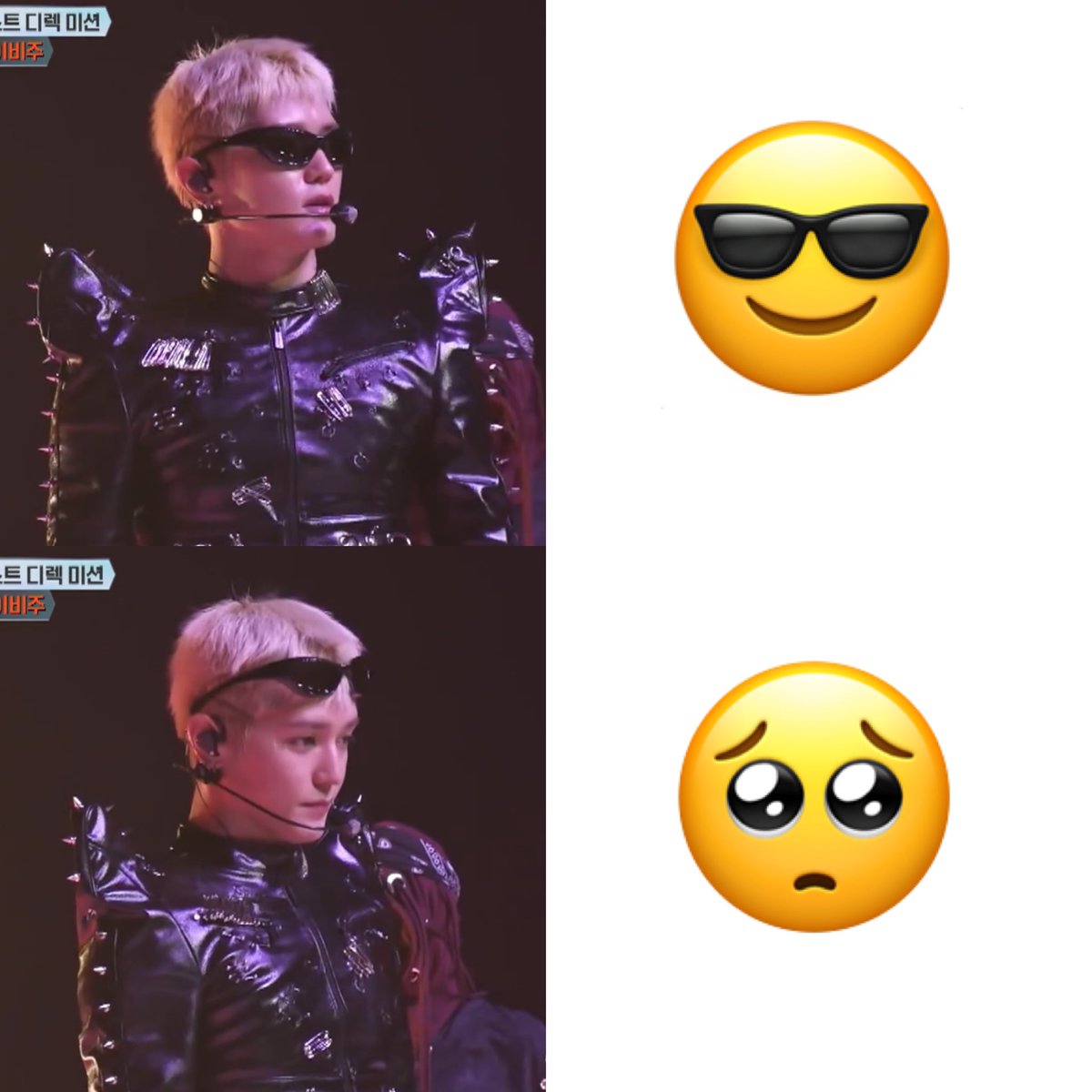 tyongtiwai's tweet photo. 😎 > 🥺 https://t.co/tk7SrsFJjx