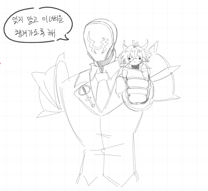 Nan_gong526's tweet photo. 내가 딴짓 하고 싶어서 한게 아니라 포토샵이 안 열린 거야 https://t.co/5zkxJzlAtK