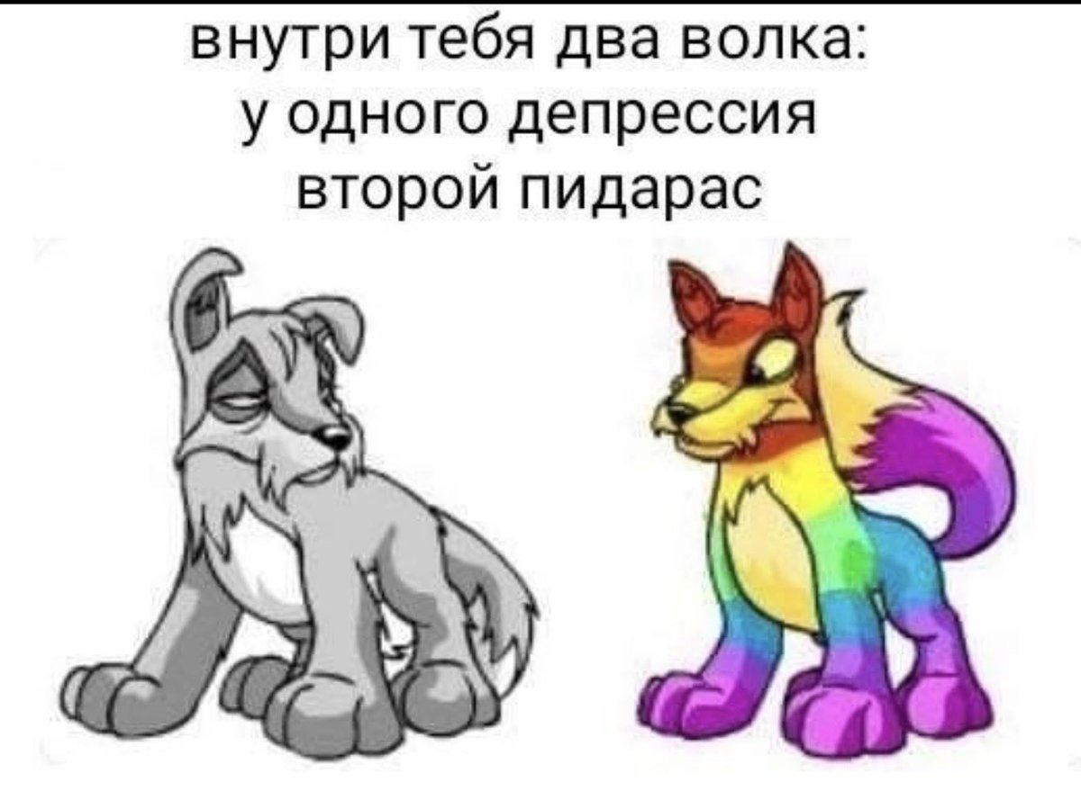 imntavailable's tweet photo. https://t.co/w27yTAZrQd