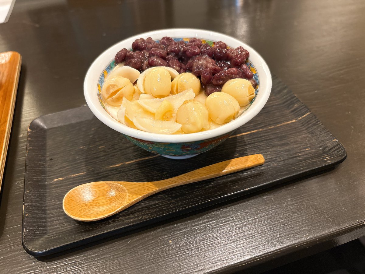 human_le96's tweet photo. この連休は手続きとかでバタバタした日が多かったけど、中国茶のお店に行けたので満足 https://t.co/VBVxoFt1YE