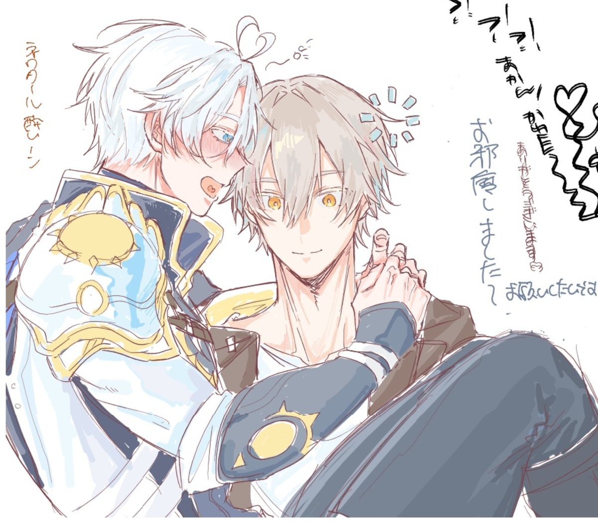 clock07_Re's tweet photo. 穹ファイ

絵チャお邪魔しました🙇‍♀️
なんかipadのペン先座標が狂い出して事故って全部消えたんですが復元していただきました！
お手数をおかけしてすいません…💦 https://t.co/AStlCzdHTS