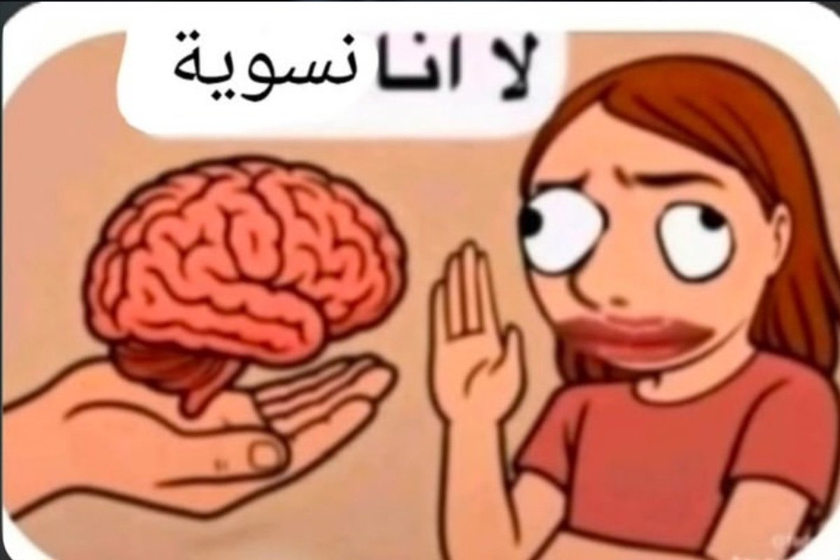 bt5jtk's tweet photo. @Alyousef8 https://t.co/5EAQBfvyz2