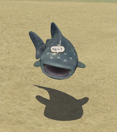 popup_ff14 on X: 