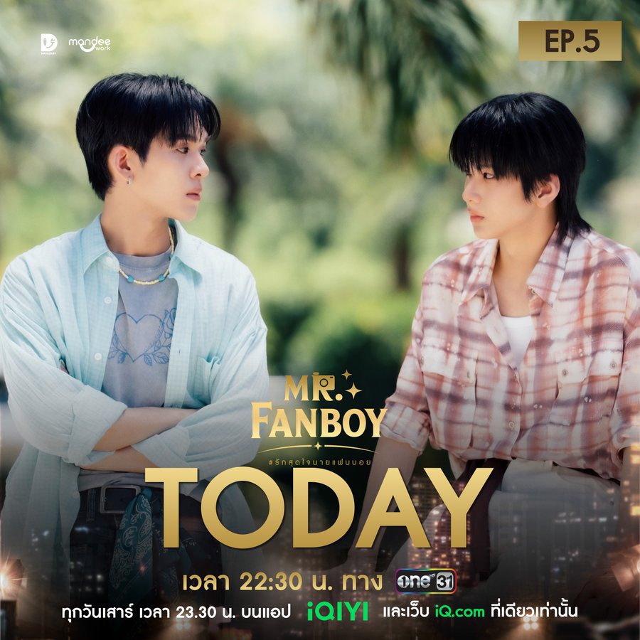 ymshania's tweet photo. มาร่วมชม mr.fanboy บน IQIYI กันเถอะ! p2น่าประหลาดใจจริงๆ เลยนะ!ฉันคิดว่าเน็ตไม่ดีเลยโหลดไม่ขึ้น ฮ่าๆ 😂

MR FANBOY CHAPTER 5
#MrFanboyEP5
@Auautnp @savewrg
#AuauSave #อู่อู๋เซฟ
#auautnp #savewrg https://t.co/U7QAgqqurw