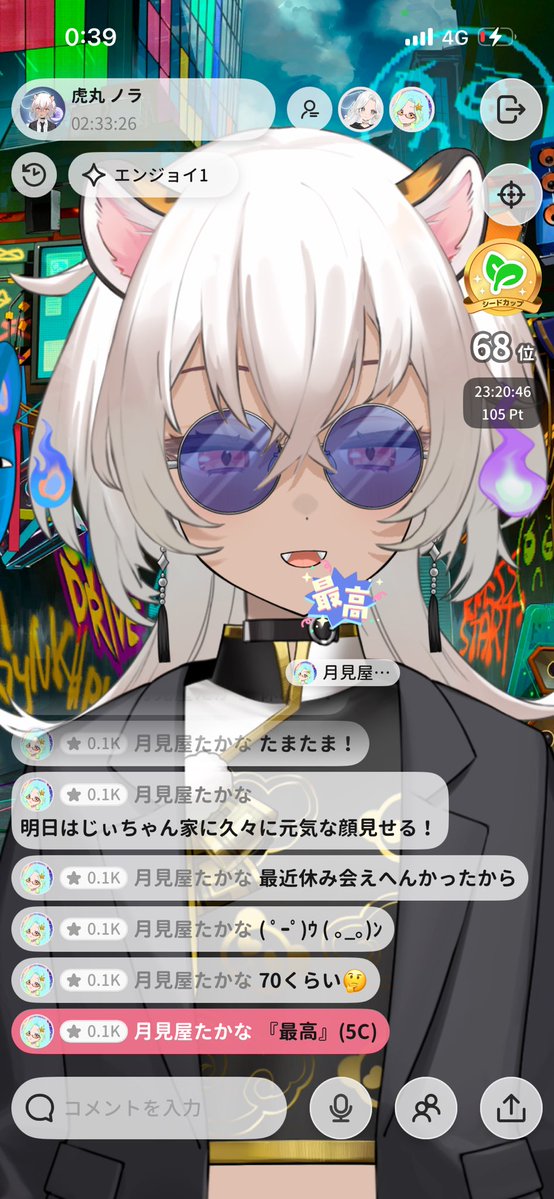 toramarunora's tweet photo. ありがとう！
リアサポありがとう！！ https://t.co/LVjLMT7fwd
