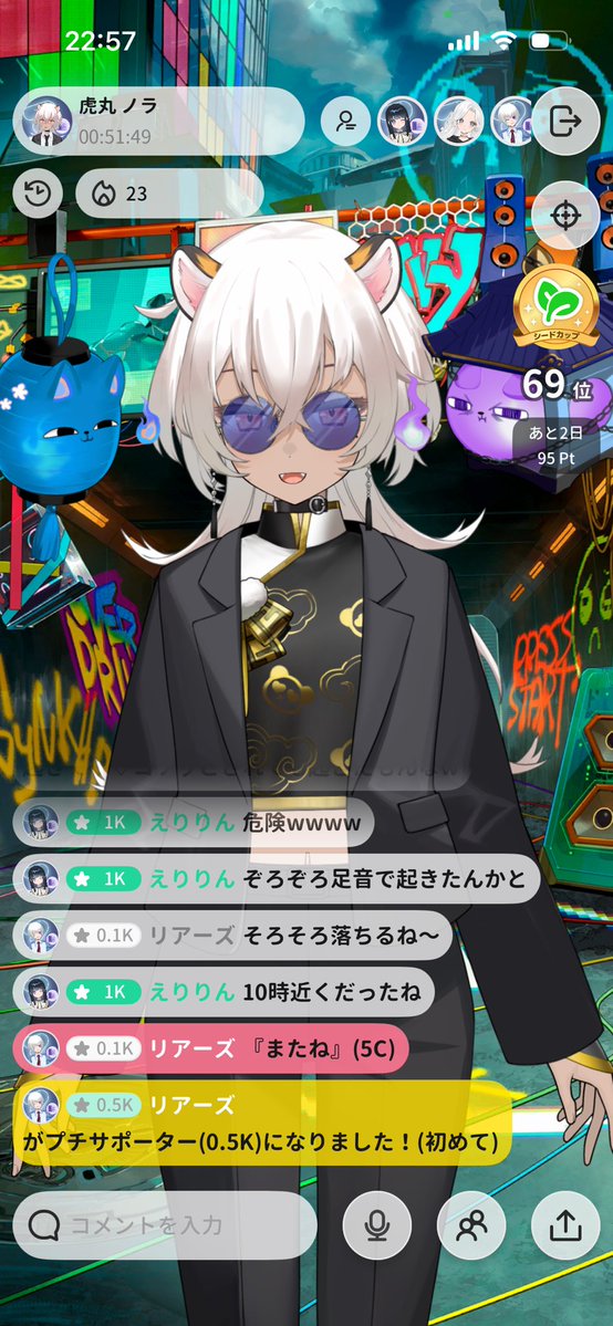 toramarunora's tweet photo. ありがとう！
リアサポありがとう！！ https://t.co/LVjLMT7fwd