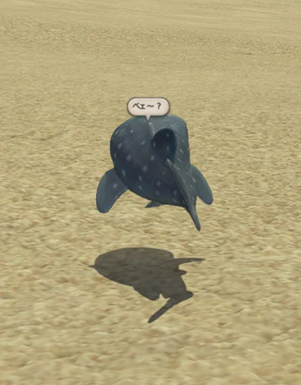 popup_ff14 on X: 