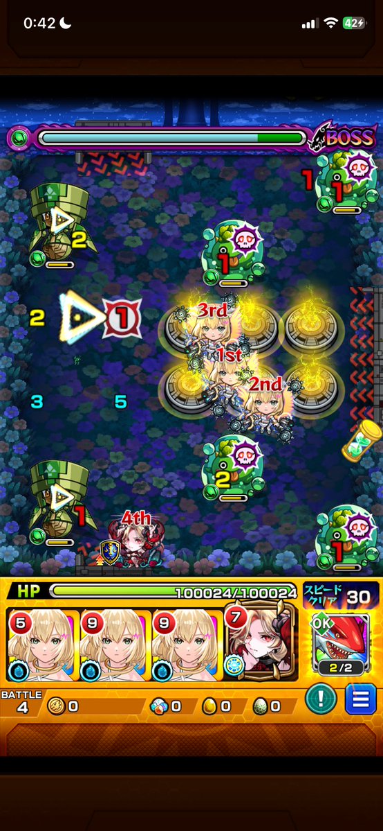murayama65300's tweet photo. #モンスト
ボスいなくね？ https://t.co/wkY4vrwBQg