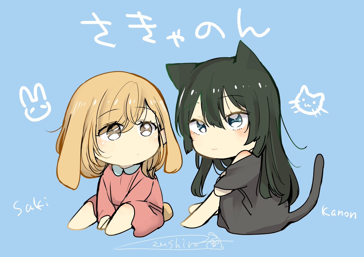 kuzushiro's tweet photo. 雨夜更新されてるのでよろしくお願いします。 https://t.co/VMCNIzYixt