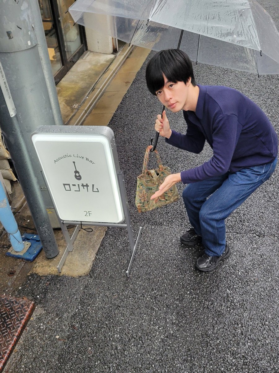 wwwww994's tweet photo. 本日は足元が悪い中、お越いただきありがとうございました！

以前よりずっと弾き語りを楽しめるようになったし、バンドを始めて表現も広がった気がします。久しぶりにならないように続けていきたい https://t.co/C4FEb9MSDs