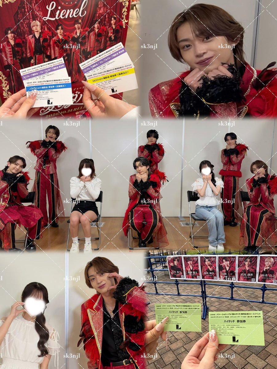 sk3njl's tweet photo. 化け物が隣にドカ座りしてもちょーかわいいぶりっ子顔キメてて✨️ネ申✨️グルショは終始メロ返答だったがツーショおもろすぎて歯茎出たまま帰った(ᴖ ̫ᴖ  )♪
#リエネルのリリイベ楽しい 
#リエネルの思い出 #近藤駿太 https://t.co/s8x1IgcqnH