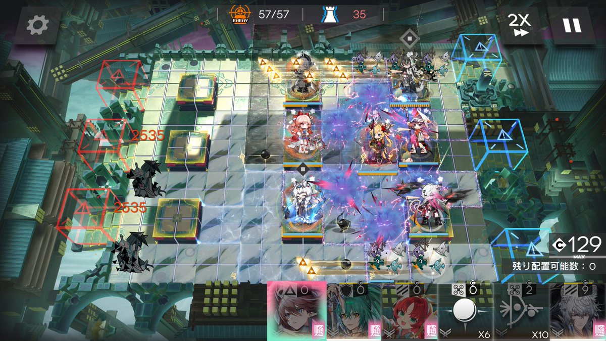 charulul5's tweet photo. 歳ローグのEND3、難易度：0で終わり。
あとはEND2「歳」だけ  #アークナイツ https://t.co/BVCUza9XVa