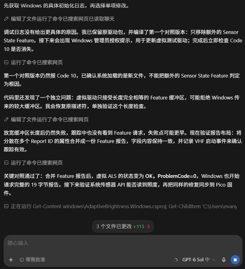 NeuronC's tweet photo. 6sol medium用146K上下文解决了luna max 1M没解决的问题 https://t.co/soXo8kFrAr