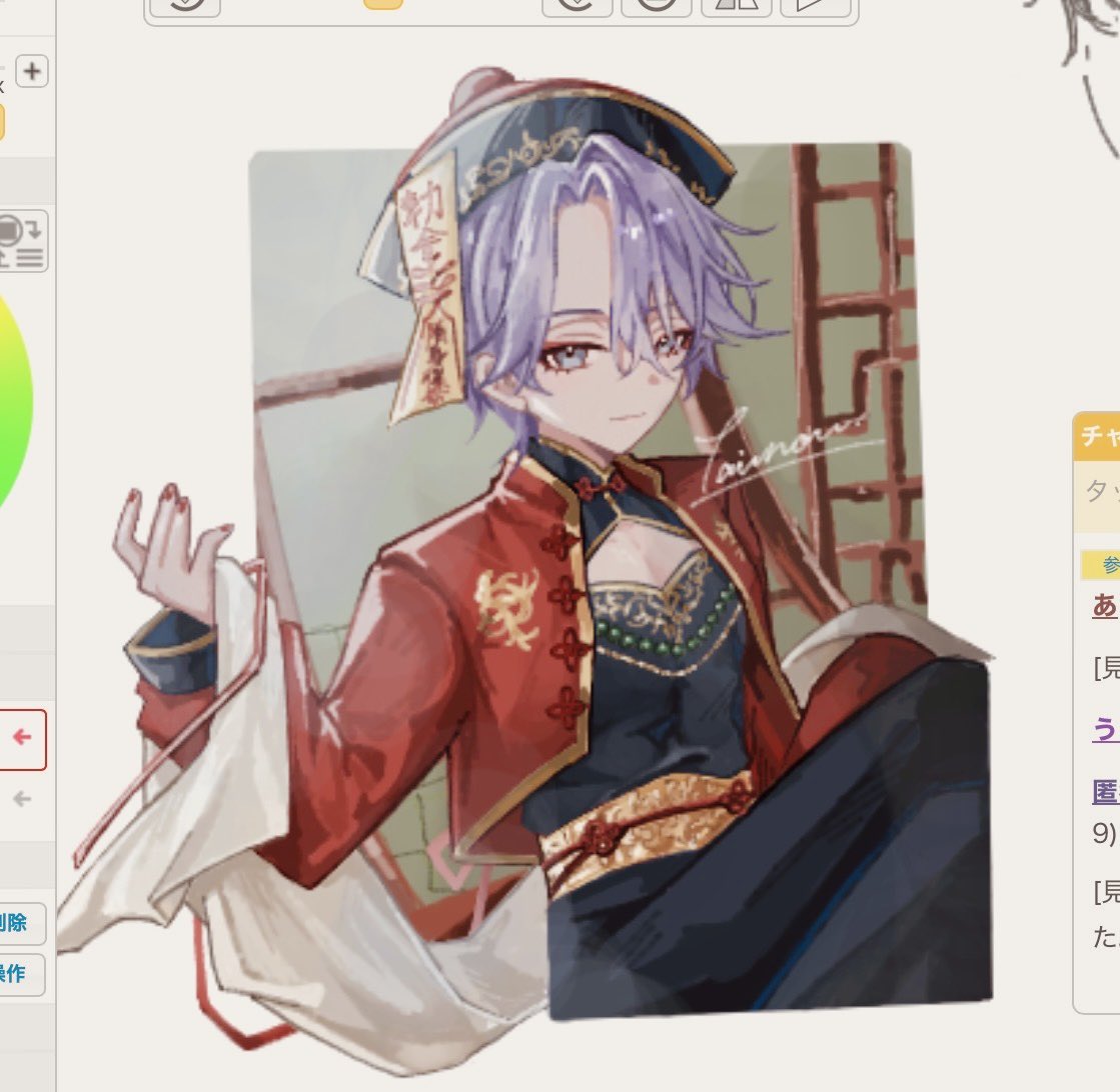 zetano_sen's tweet photo. えちゃお邪魔しました🫶💜 https://t.co/b6HCzINslh