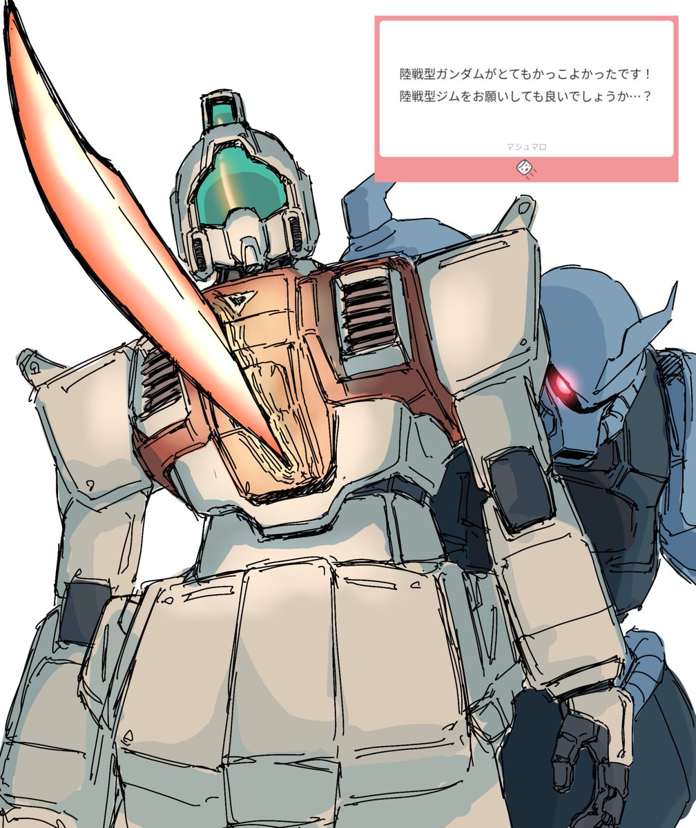 OAKaKI000's tweet photo. 陸ジム https://t.co/x8uNeY7g01