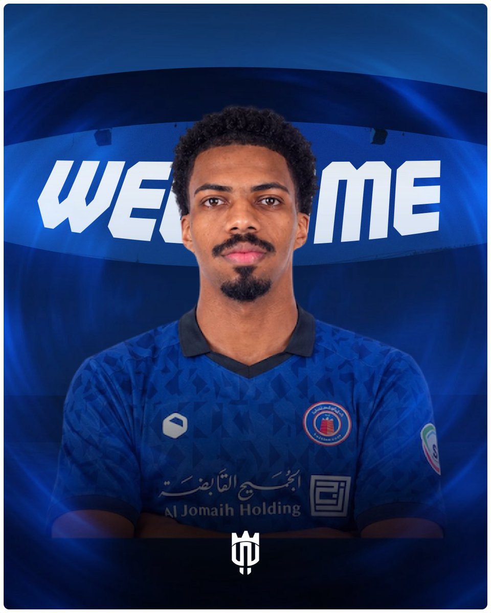 mnbrwashm's tweet photo. نادي #الوشم يعلن عن تجديد عقد اللاعب " فهد زياد  " حتى عام 2027 💙🧡 @FahadZiad_6 

#صيفية_الوشم || #الدرجة_الثانية https://t.co/5hcOjgUF4W