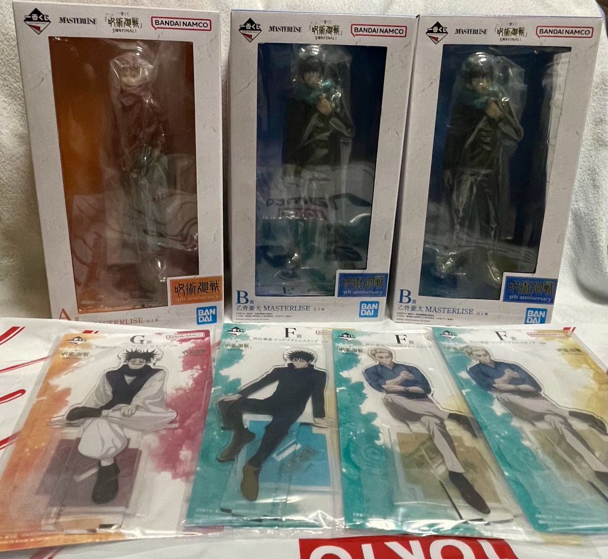 odenmoon's tweet photo. 4店舗35回の最終結果です
アソ1だろうといつものように来てくれる乙骨先輩ありがとう
クリアポスターは兄弟2セットできて嬉しい✌️ https://t.co/tLODs9coDd