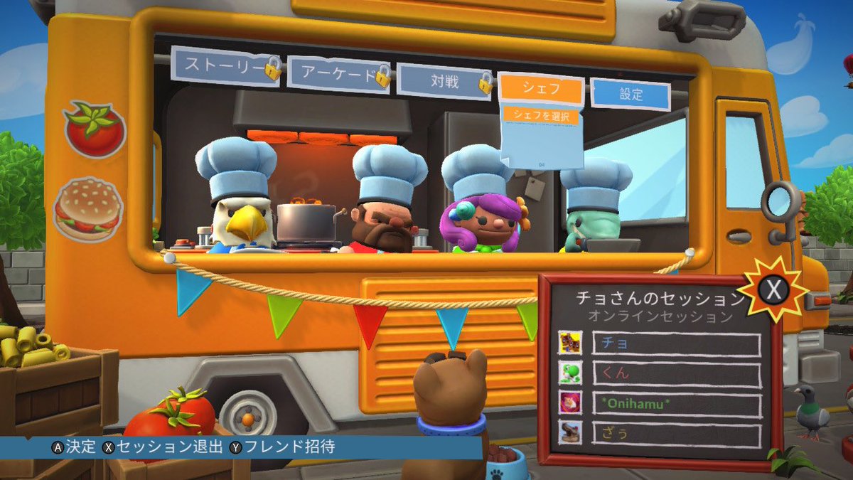 NcJ_hr's tweet photo. 鯖でオバククした♩
本当に最高ですこのゲームは‼️‼️ https://t.co/kRyTr2JQk4