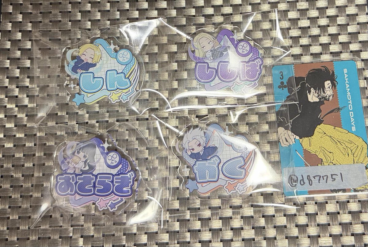 d87751's tweet photo. 【交換・譲渡】サカモトデイズ　サカデイ　お名前バッジコレクション

譲→シン、神々廻、大佛、楽
求→同種真冬or定価＋送料

郵送交換のみになります。お気軽にお声掛けください。 https://t.co/bRoDTVmqeF