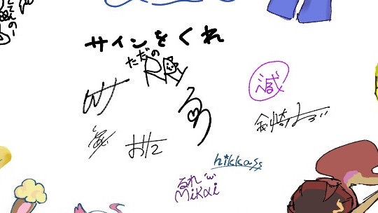 Kenzaki_Yoroi's tweet photo. 遅ればせながらるりさんの絵チャにお邪魔してきましたー😭💓💓💓💓サインいっぱいもらいました😭😭😭😭😭😭うれしい https://t.co/BhAWMySRmU